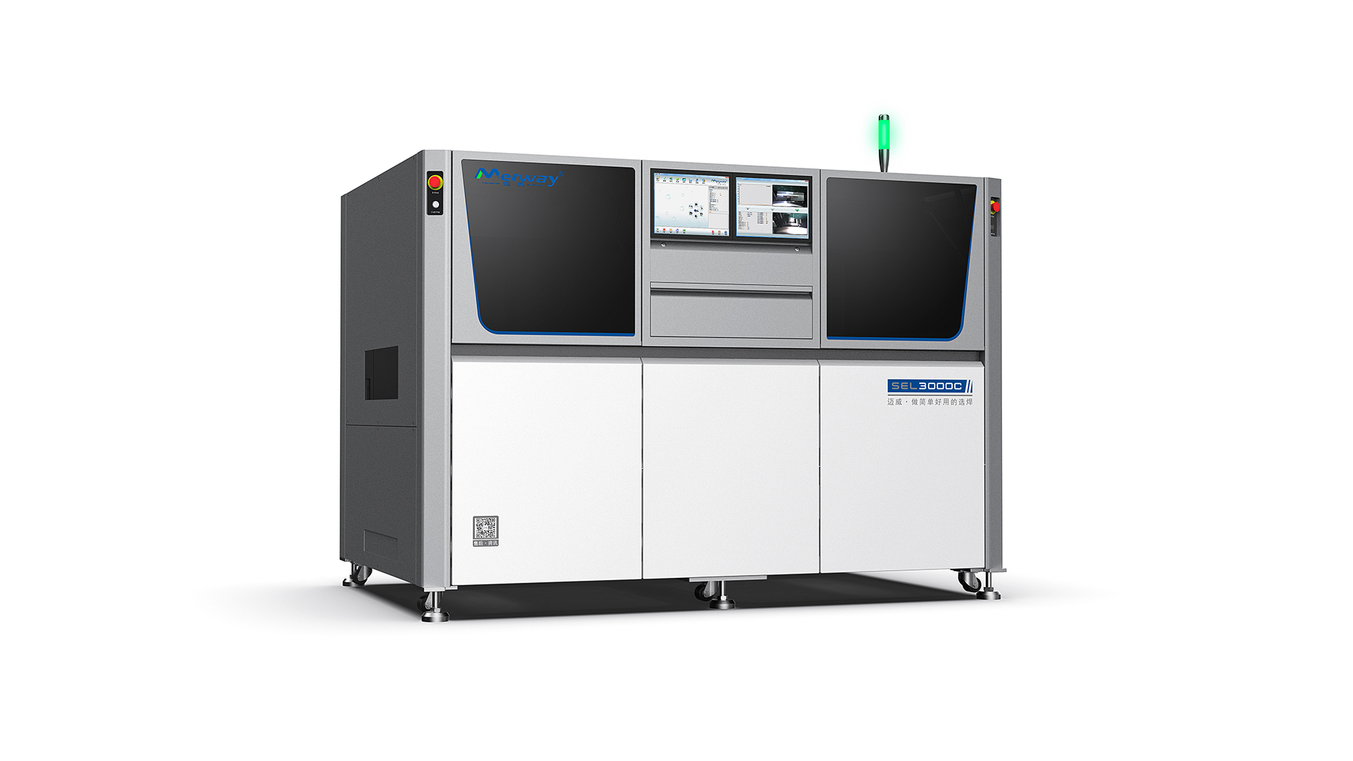 新能源汽車IGBT 模塊，選擇性波峰焊如何實(shí)現(xiàn)精度控制？